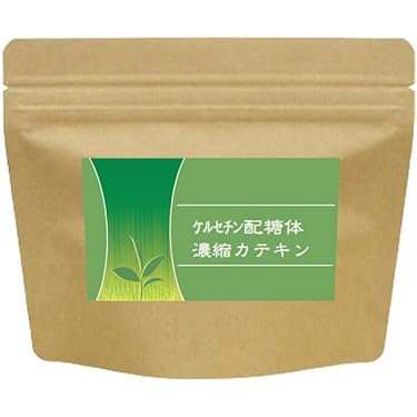 カテキンタブレット 62粒×3袋 楽天市場】煎茶 タブレット 300粒 カテキン緑茶 egcg 無農薬